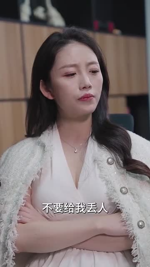 大夏龙帝(67集) 大夏龙帝(67集)在哪个平台看好