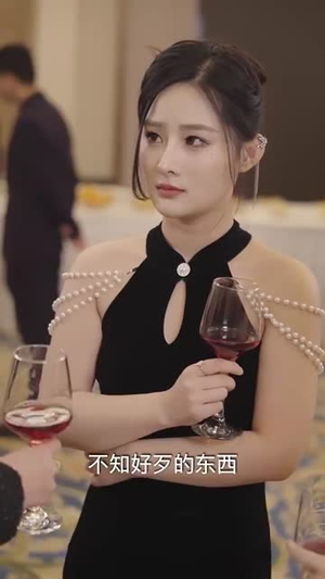 新版:无双剑神(85集) 新版:无双剑神(85集)无需会员轻松看