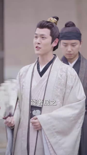 小范大人在大乾(98集) 小范大人在大乾(98集)短剧介绍