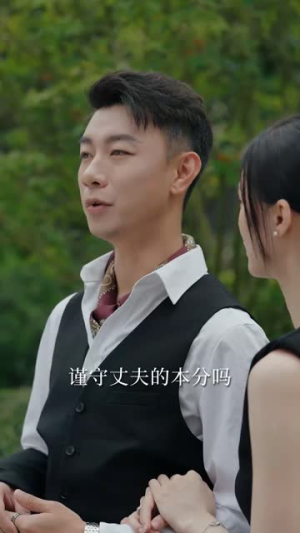 步步深陷(77集) 步步深陷(77集)最火爆短剧