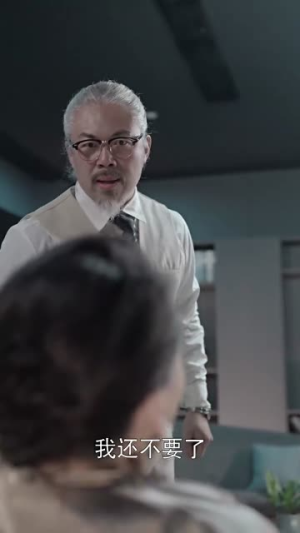 药神的致命游戏（87集）热播短剧排行榜