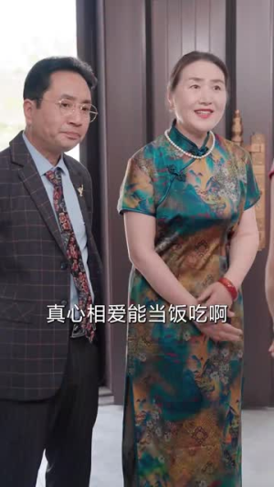 谁怜天下慈母心(71集) 谁怜天下慈母心(71集)甜宠短剧追到爽