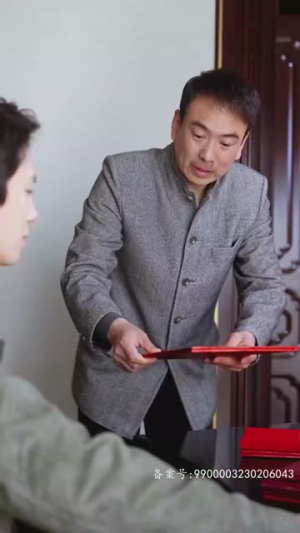 我被未婚妻包围了(94集) 我被未婚妻包围了(94集)火爆短剧热播中