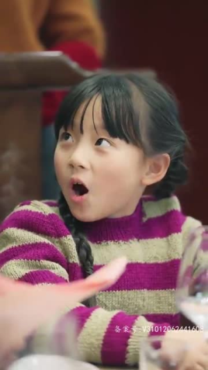 从别后，亿相逢（37集）超好看的短剧