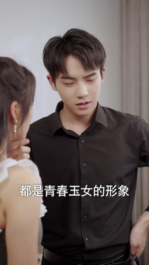 小浩奇遇记(98集) 小浩奇遇记(98集)短剧小说在线看