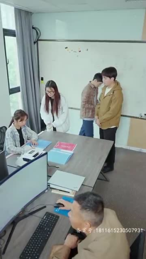 妈，我回来了（55集）好看又上头短剧