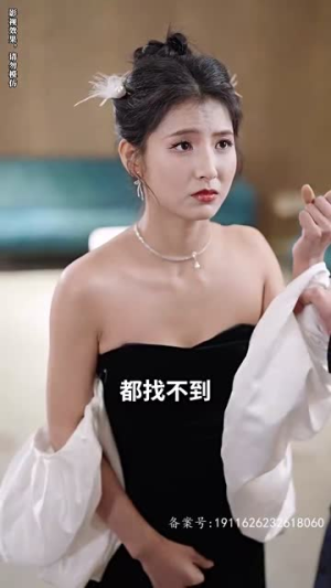 大叔宠妻超甜（78集）短剧片段推荐