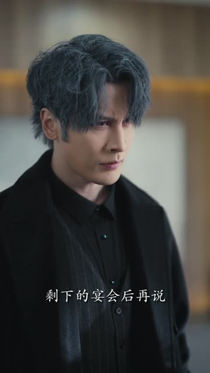 忠犬与野蔷薇（67集）在哪个平台能看