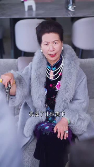 傅总您的金丝雀变凤凰了(80集) 傅总您的金丝雀变凤凰了(80集)短剧抢先看