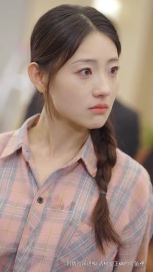 众里寻她千百度(78集) 众里寻她千百度(78集)短剧推荐更新中