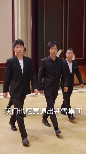 龙霄神主第三部（89集）短剧免费看