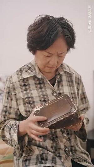 请不要放开我的手(80集) 请不要放开我的手(80集)好看的短剧分享