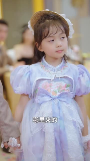 天才父子笨蛋母女(90集) 天才父子笨蛋母女(90集)百度网盘在线看