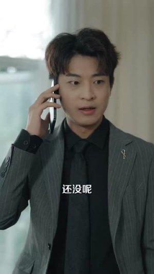 乖乖被你宠(80集) 乖乖被你宠(80集)每天分享短剧