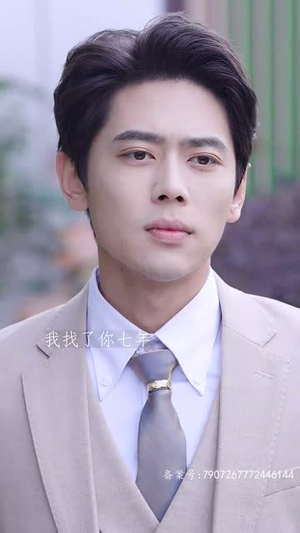 15.你是我的难忘时光（18集）集免费看短剧