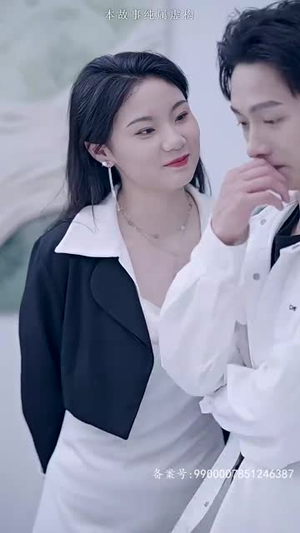 26.龙鳞(99集) 26.龙鳞(99集)第一集