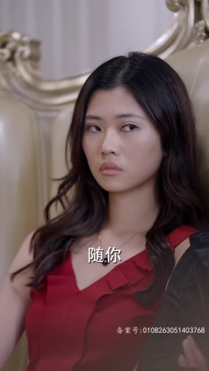 夫人出院,禁欲慕爷失控了(87集) 夫人出院,禁欲慕爷失控了(87集)在哪个平台看