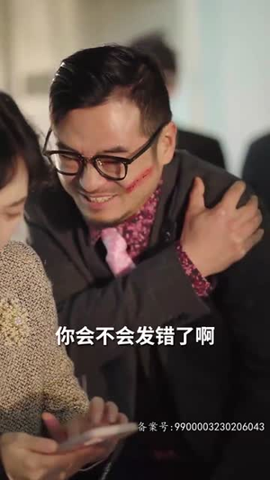 归国后，双生女王她不装了（62集）最新热剧免费看