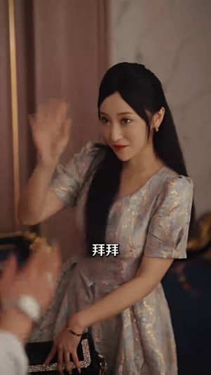 离婚前败光渣夫家产（100集）在线看