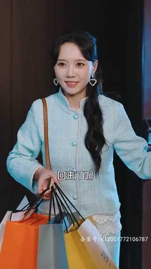 凭爱意将月光私有(101集) 凭爱意将月光私有(101集)短剧每日分享