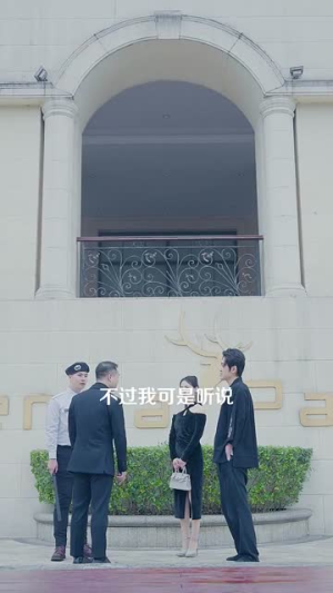 下山后美女总裁找上门(90集) 下山后美女总裁找上门(90集)最新上映的短剧