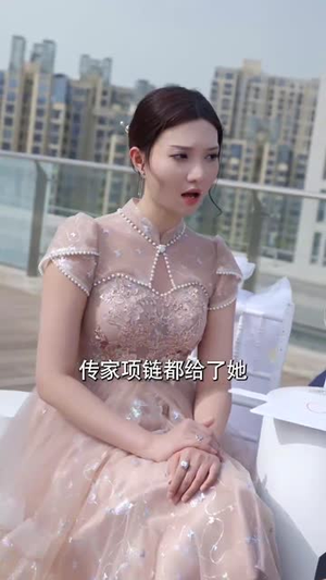 总裁您前妻才是首富千金（84集）热门短剧推荐。