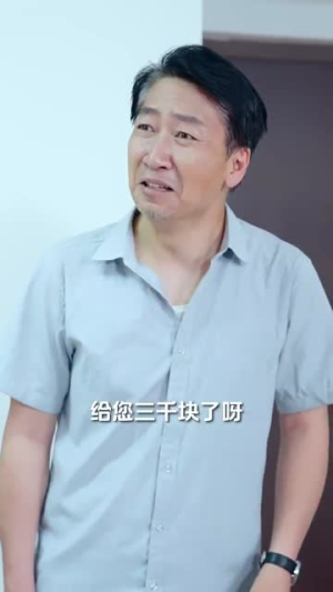 温柔地狱(30集) 温柔地狱(30集)一口气看完