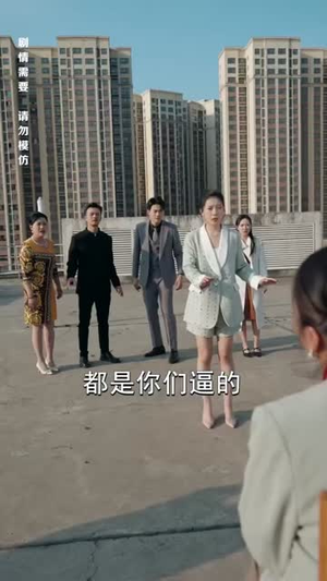 来自深山的凝望(长篇) 来自深山的凝望(长篇)夸克网盘在线看