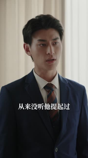 我的妈妈不好惹（80集）超火短剧抢先看