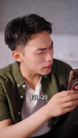 约定三章(60集) 约定三章(60集)好看上头短剧