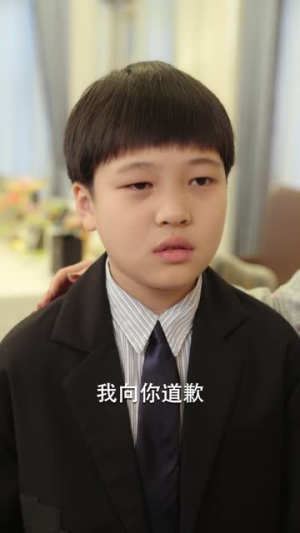 爸爸我多想再看你一眼(73集) 爸爸我多想再看你一眼(73集)让你一口气看完