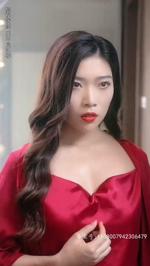 爱意漫游（长篇）第三季