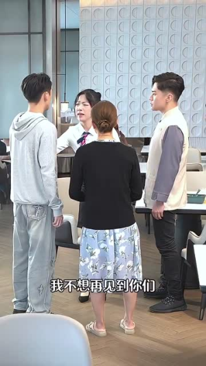 这个酒店搞什么诡(87集) 这个酒店搞什么诡(87集)爆款短剧追不停