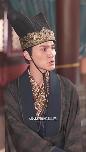 最强摄政王 最强摄政王最新短剧抢先看