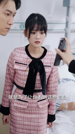 一胎五宝爹地别跑（101集）哪个网站可以看