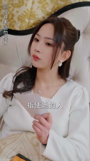 历少夫人微微甜(云川不知眠) 历少夫人微微甜(云川不知眠)在哪个平台能看