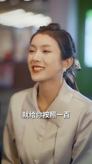 双宝联盟：妈咪火辣辣（80集）西瓜短剧免费看