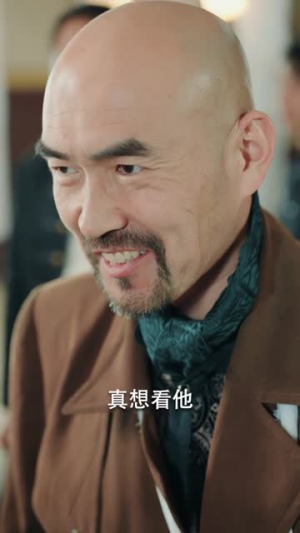 上海滩之潜龙出渊(78集) 上海滩之潜龙出渊(78集)每天短剧分享