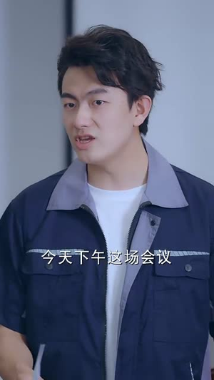 重生!我在工厂打螺丝(64集) 重生!我在工厂打螺丝(64集)分享好看的短剧