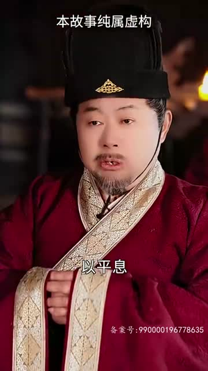 30.女帝攻略手册(94集) 30.女帝攻略手册(94集)热门短剧排行榜