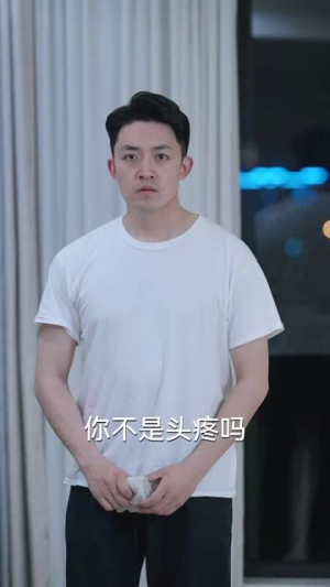 妈妈,不哭(30集) 妈妈,不哭(30集)好看短剧分享