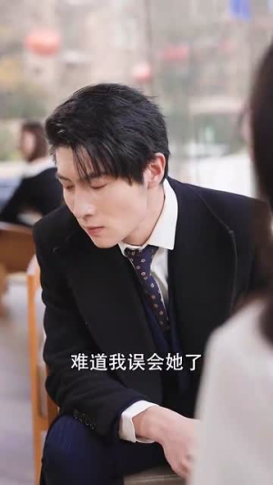 不当舔狗后，老公急哭了（69集）经典老剧免费看