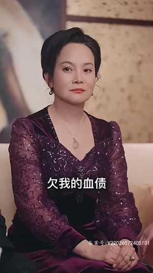 霍少的锦鲤小娇妻(81集) 霍少的锦鲤小娇妻(81集)短剧看全集