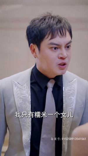 离婚妈妈竟是霸总白月光(101集) 离婚妈妈竟是霸总白月光(101集)百亿短剧抢先看