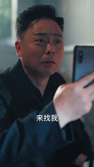 别虐了,那是小小姐(永远记得你) 别虐了,那是小小姐(永远记得你)看到了大结局