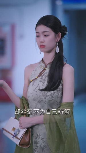 失恋变神豪我要女人做我裙下臣（67集）红果短剧看全集