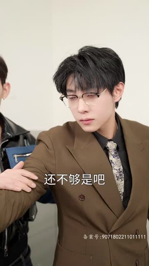 千金归来阮小姐她美又飒马小宇（长篇）全集我都看完了