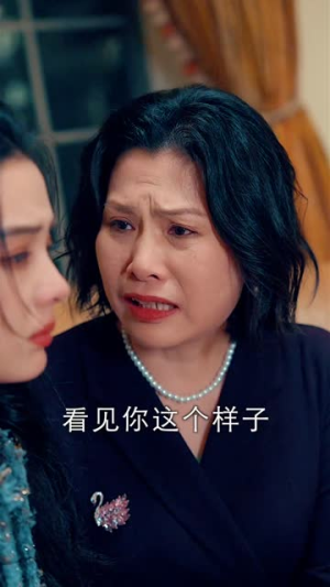 甜蜜攻略:陆总前妻太傲娇(89集) 甜蜜攻略:陆总前妻太傲娇(89集)贝贝短剧分享