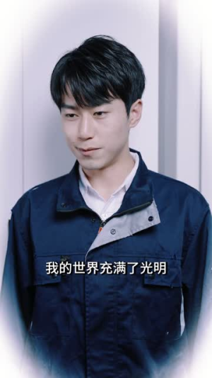 假扮货车司机我遇上了此生挚爱（20集）一起看短剧