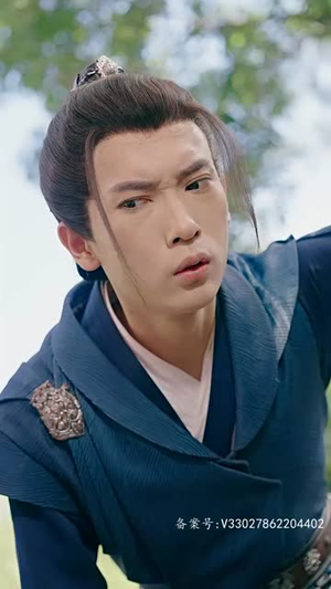 帝皇星（91集）每日分享短剧